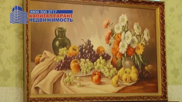 Готовый бизнес, промышленная база. Новороссийск. смотреть онлайн