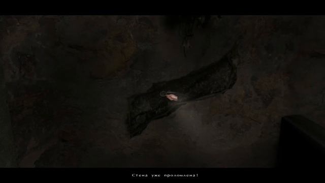 Еще тайная комната? Шорох #7 смотреть онлайн