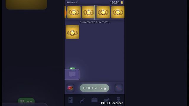 Обзор игры Case Royal + монтажык смотреть онлайн