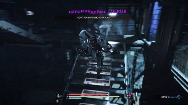 The Surge 2: Прохождение 6