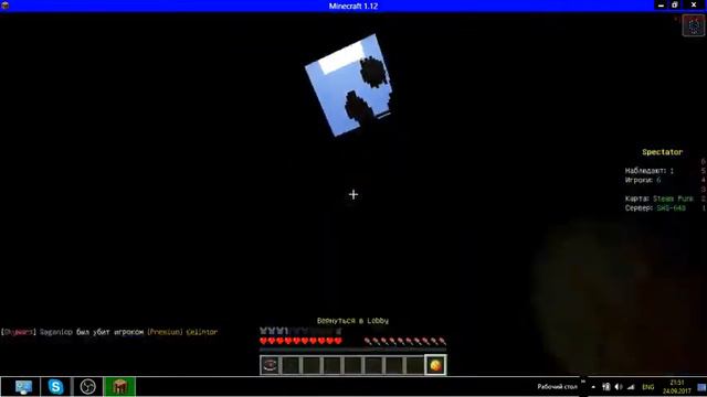 ДЕЛАЮ СТРИМ ДЕЛАЮ ИНТРО ЗА ПОДПИСКУ смотреть онлайн