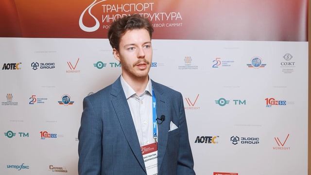 ВИЗАРДСОФТ смотреть онлайн