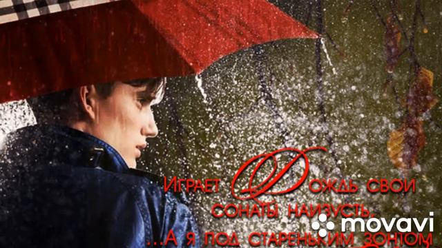 #Доброе #утро