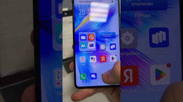 INFINIX NOTE 30 PRO - топ за свои деньги смотреть онлайн