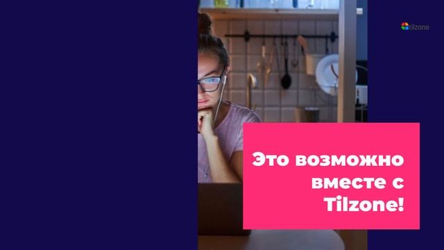 Английский всего за 200 рублей смотреть онлайн