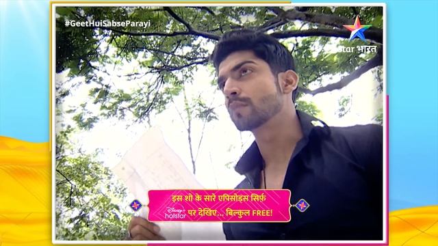 FULL EPISODE-356 | Parminder Ka Sach Aaya Saamne | Geet Hui Sabse Parayi | गीत हुई सबसे पराई смотреть онлайн