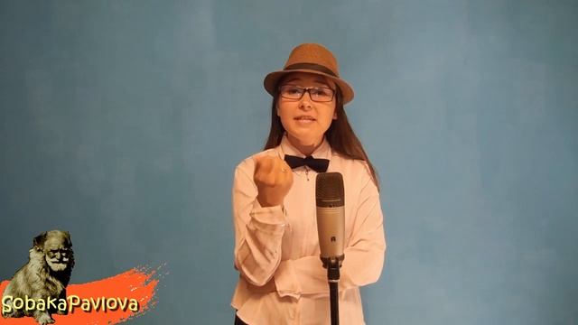 Как перестать материться? смотреть онлайн