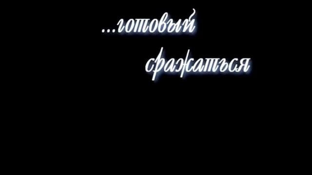 Beltion: Beyond Ritual - Official Trailer смотреть онлайн