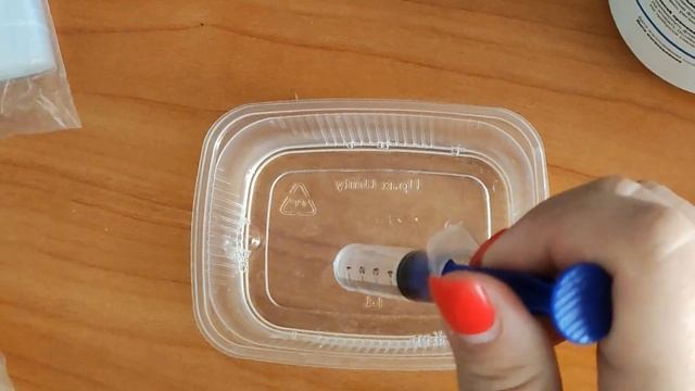 Сухой душ Синтепон 200