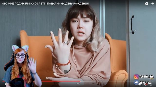 АНАСТАСИЗ ЧТО МНЕ ПОДАРИЛИ НА 20 ЛЕТ? | ПОДАРКИ НА ДЕНЬ РОЖДЕНИЯ смотреть онлайн