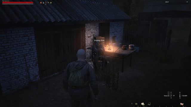 Гайд как начать играть в Stalker Online/Stay Out 2020год часть 1 смотреть онлайн