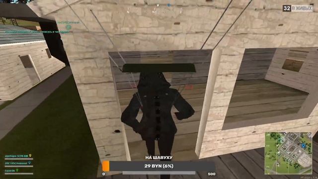 ПЕРВЫЙ STREAM | ИГРАЮ В ИГРЫ смотреть онлайн