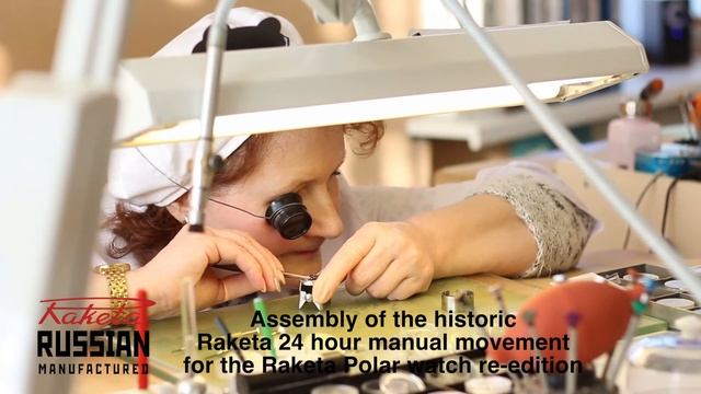 Assembly of the Raketa 24 hour movement / Сборка механизма Ракета на 24 часа (4) смотреть онлайн
