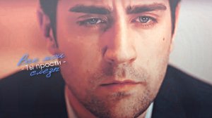 ►Хазан и Ягыз►В первый раз