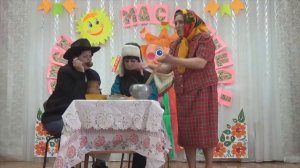 Масленица 2021 сценка "Сватовство"