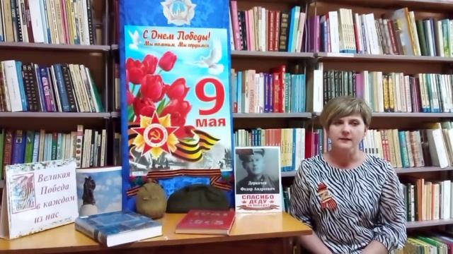 Герои в моей семье смотреть онлайн