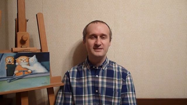 Степан Каширин. Важность таланта в живописи. смотреть онлайн