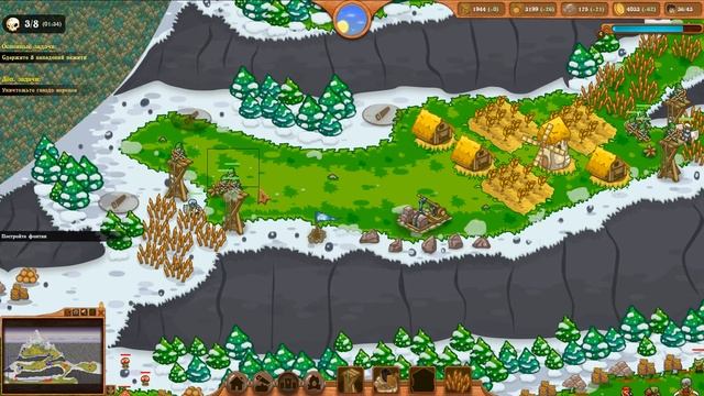 ЛЕДЯНОЙ ПИК! - #4 RISEN KINGDOM ПРОХОЖДЕНИЕ смотреть онлайн