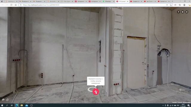 Найти кабель и трубы под отделкой смотреть онлайн