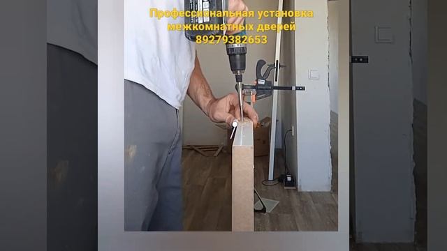 Врезка карточных петель по шаблону смотреть онлайн