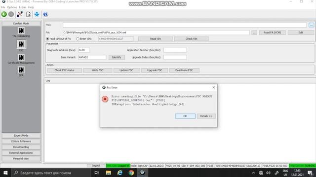 Дооснащение BMW X5 F15 системой KAFAS2. 8TH 5AC 5AS. Кодирование через Esys. Загрузка FSC кодов смотреть онлайн
