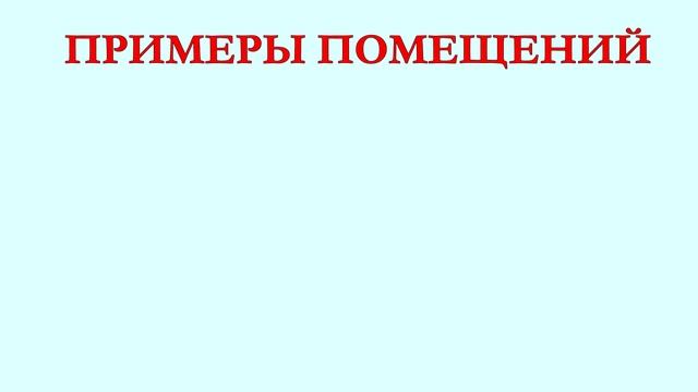 РЦ-180. Распылитель от Спецавтоматики г. Бийск. Обзор и область применения. смотреть онлайн