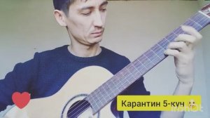 Турецкий Марш на гитаре  Руслан Балжан