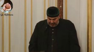 Асвад Хариханов - Абу Аюб Аль Ансарех Лаьцна Хаза Хьехам