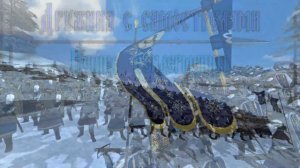 Презентация юнитов поздней Руси XIII-XVвв. в Булатной Стали | New Reforged Units of Late Rus' in BS