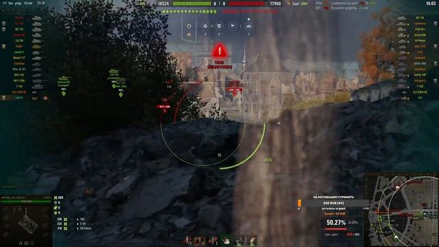 МОЛЧАЛИВОЕ ПСЕВДО КАЧАЕТ МАНТИКОРУ.ПОДПИШИСЬ! смотреть онлайн