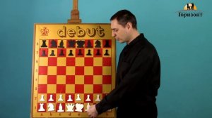 «Шахматы для всех» (выпуск 1)