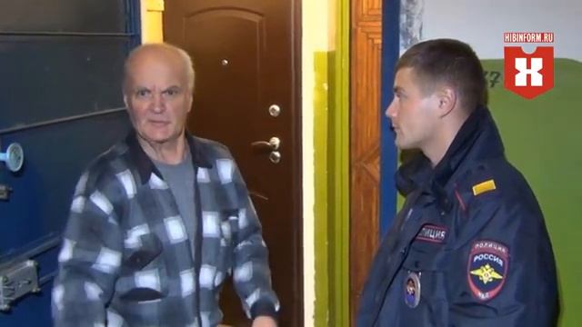 Пьяный пенсионер и полиция смотреть онлайн