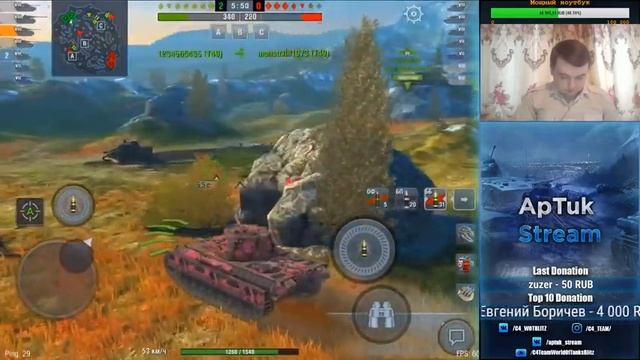 Непопулярные премы: Panther 8,8 - нужен ли ап? WoT Blitz смотреть онлайн