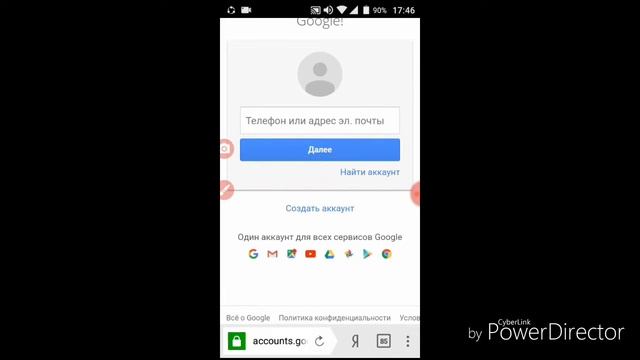 Как сменить аватарку на ютуб смотреть онлайн