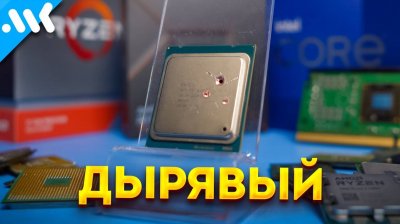 Обзоры изобретений и новости технологий