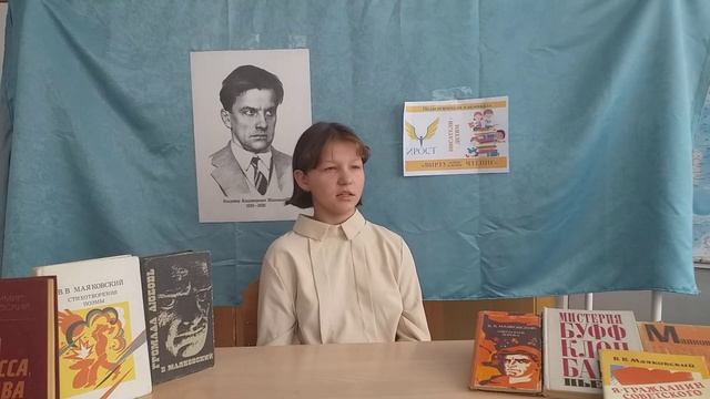 виртуозное чтение Маяковский смотреть онлайн