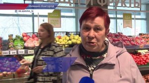 При оплате картой «Мир» в магазине «Пятерочка» скидка для пенсионеров составит 15%