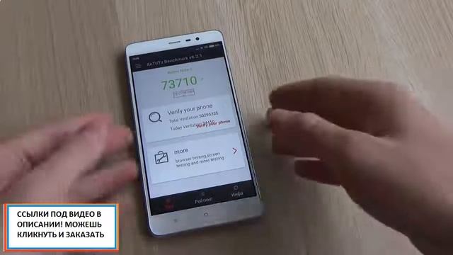 как правильно купить телефон на алиэкспресс смотреть онлайн