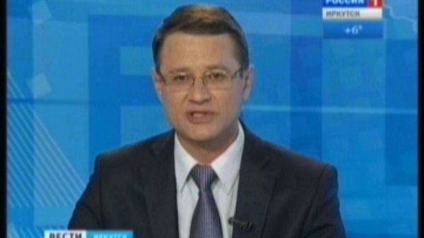 "Вести-Иркутск. События недели"