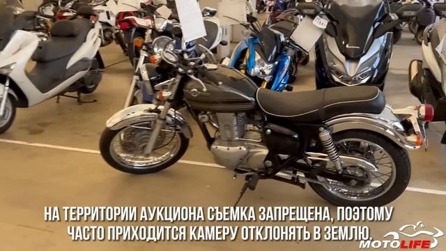 Забрали мотоциклы с аукциона BDS смотреть онлайн