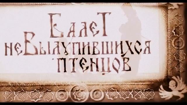 Модест Петрович Мусоргский. Картинки с выставки. Оркестр им Светланова и анимация на песке. смотреть онлайн