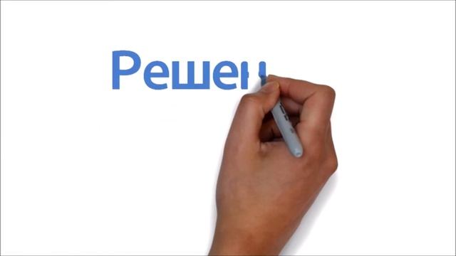 Что такое НДС? смотреть онлайн