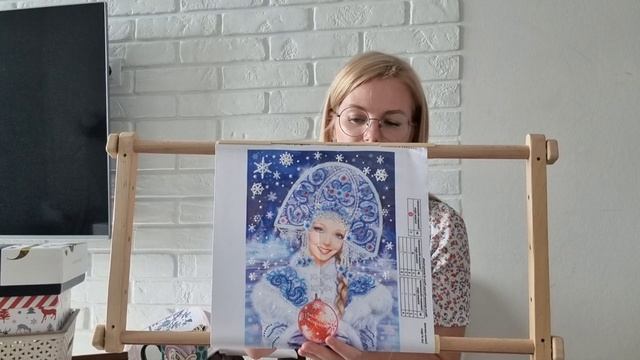 12. Все мои начатые процессы на июль 2023. смотреть онлайн