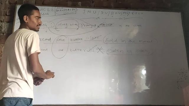 Jnu entrance. Oracle classes смотреть онлайн
