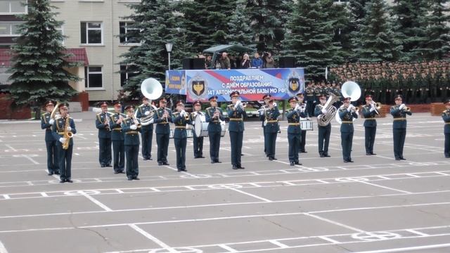 ВЧ 83466. 147 автомобильная база Генеральнго штаба Министерства обороны РФ, Музыкальный оркестр. смотреть онлайн