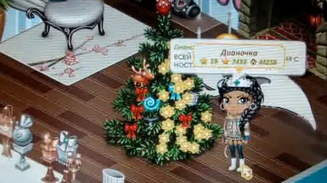 Для группы аватария смотреть онлайн