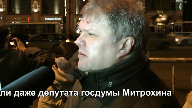 Стихийный народный сход на Тверской улице после оглашения приговора узникам 6 мая смотреть онлайн