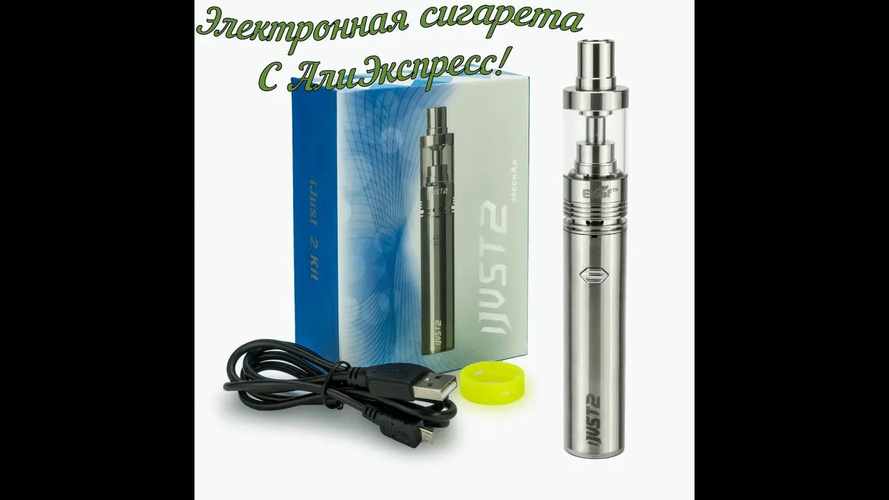 Eleaf IJUST 2 с алиэкспресс смотреть онлайн
