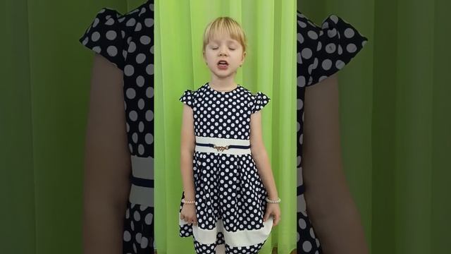 Хайбуллина Камилла 6 лет Стихотворение Дамы и Мамы смотреть онлайн
