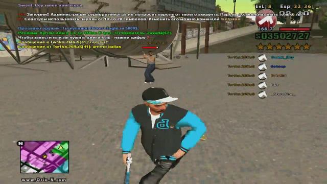 gta sa 2014 11 29 12 36 16 473 смотреть онлайн